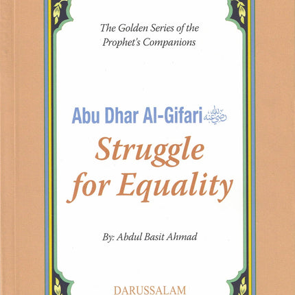 Golden Series of the Prophets Companions (Set of 18 books or Individual Book) By Darussalam Research (For Youth)