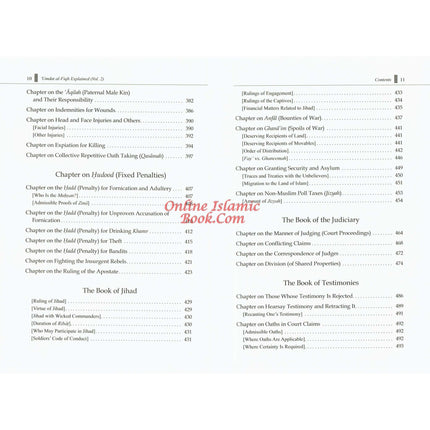 Umdat Al-Fiqh Explained : A Commentary on Ibn Qudamah’s The Reliable Manual of Fiqh (2 Vol Set) By Dr. Hatem Al-Haj - Dar Al-Tawhid Publications