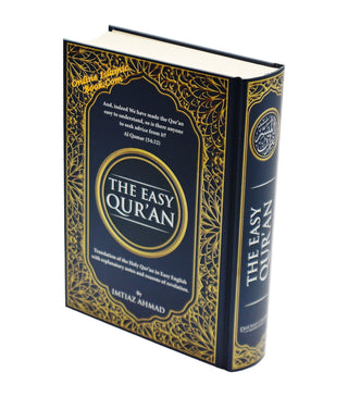 The Easy Quran,Translation of the Holy Quran in Easy English By Imtiaz Ahmad    ISBN: 9786030063598