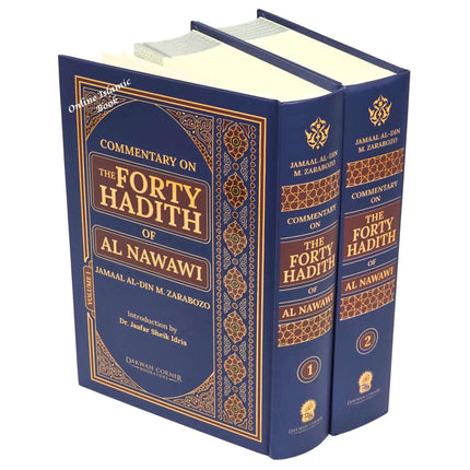 Commentary on the Forty Hadith 2 Volume Set by Imam Nawawi (Jamaal Zarabozo translation) - Dar Al-Tawhid Publications