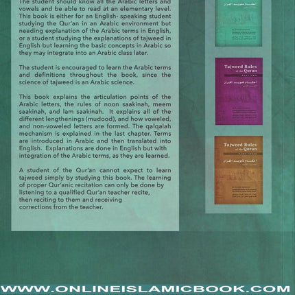 Tajweed Rules of the Quran Part 1 (Second Edition) By Kareema Czerepinski - Dar Al-Tawhid Publications