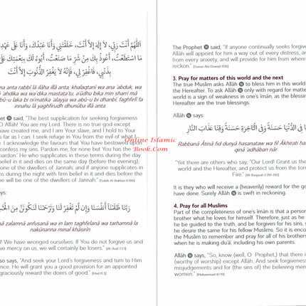 A Handbook of Accepted Prayers by Jamal Parekh (Ibn Daud) (Hardcover) - Dar Al-Tawhid Publications