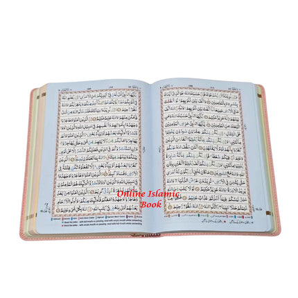 The Holy Quran – Color Coded Tajweed Rules (Ref 123CC) Flexi Leather cover - Dar Al-Tawhid Publications