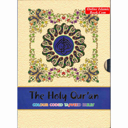 The Holy Quran Colour Coded Tajweed Rules with Colour Coded Manzils (Medium Size) With Case ,Ref 23,(13 Lines) - Dar Al-Tawhid Publications
