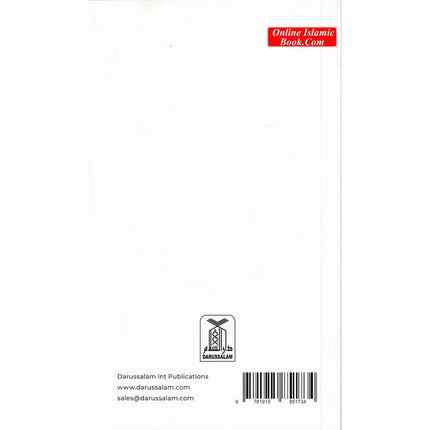 An Illustrated Step by Step Guide on How to Perform Hajj & Umrah