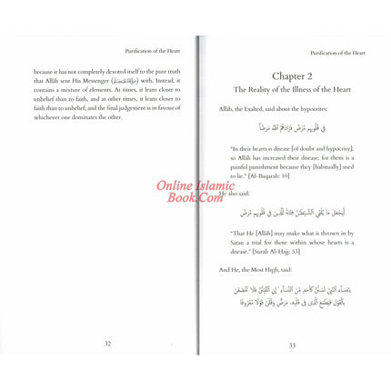 Purification of the Heart: Its Diseases and Their Cures by Imam Ibn Al-Qayyim