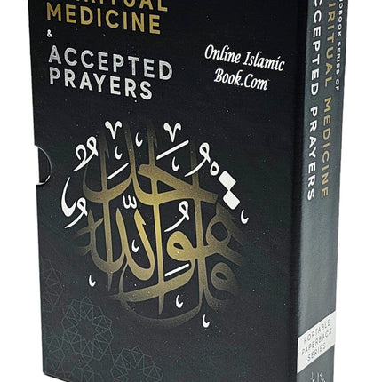 A Handbook Series of Spiritual Medicine and Accepted Prayers by Jamal Parekh (Ibn Daud) (Paperback Gift Box) - Dar Al-Tawhid Publications