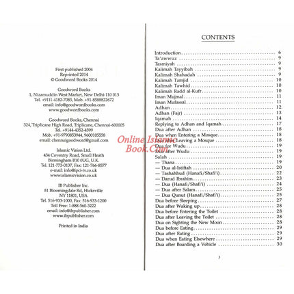 Daily Dua (English-Arabic) Supplications By Goodword Books - Dar Al-Tawhid Publications