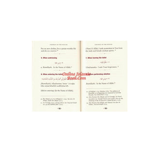 Fortress Of The Muslim(Pocket Size),Du'a from the Qur'an and Sunnah By Shaykh Said bin Ali al-Qahtani