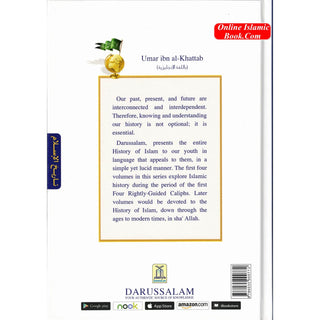 History Of Islam A Reader Series Umar Ibn Al Khatab By molvi Abdul Aziz