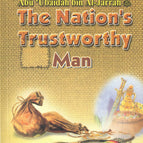 Abu Ubaidah Bin Al Jarrah (The Nations Trustworthy Man)