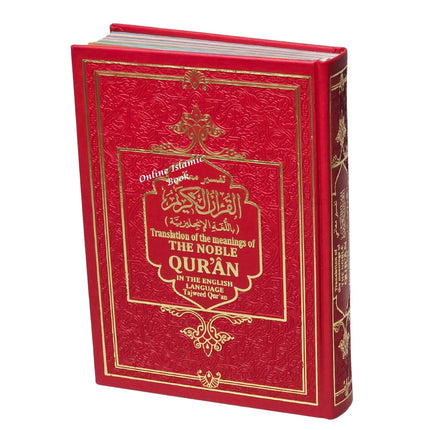 Translation of the Meanings of The Noble Quran in the English Language Tajweed Quran - Dar Al-Tawhid Publications