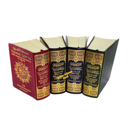 Tajweed Quran with English Translation and Transliteration Small- (Pocket size) - Dar Al-Tawhid Publications