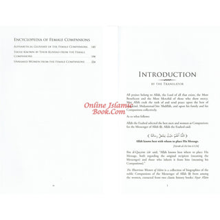 The illustrious Women of Islam From The First Generation By Imam adh-Dhahabi & Ibn Hajar al-'Asqalani