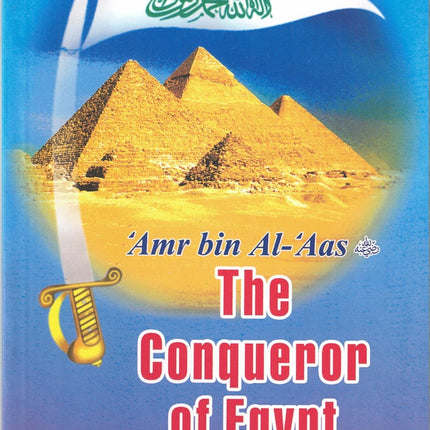 Golden Series of the Prophets Companions (Set of 18 books or Individual Book) By Darussalam Research (For Youth)