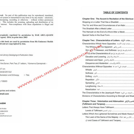 Tajweed Rules of the Quran Part 2 (Second Edition) By Kareema Czerepinski - Dar Al-Tawhid Publications