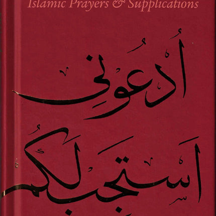 Daily Wisdom Series (3 Book Set) By Abdur Raheem Kidwai