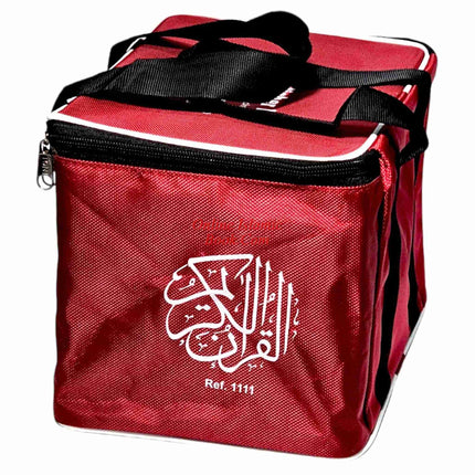 Para Set of the Holy Quran Color coded Tajweed Rules 30 Parts set -9 Lines. - Dar Al-Tawhid Publications