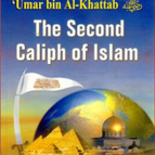 Umar bin Al-Khattab (RA) The Second Caliph of Islam