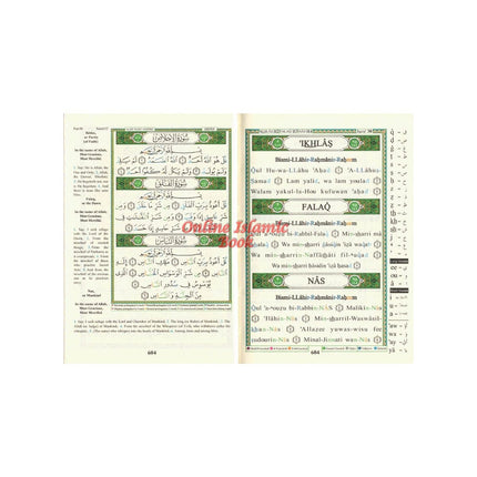 Tajweed Quran with English Translation and Transliteration Small- (Pocket size) - Dar Al-Tawhid Publications