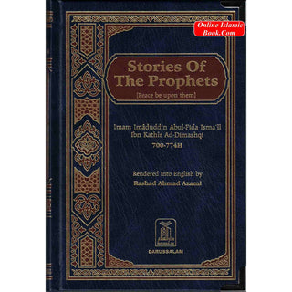 Stories of the Prophets By Hafiz Ibn Katheer
