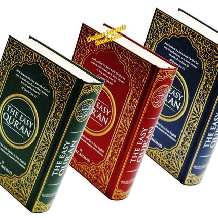 The Easy Quran,Translation of the Holy Quran in Easy English By Imtiaz Ahmad    ISBN: 9786030063598