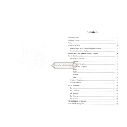 A Biography of the Prophet of Islam In the Light of the Original Sources An Analytical Study (2 Volumes) By Dr. Mahdi Rizqullah Ahmad
