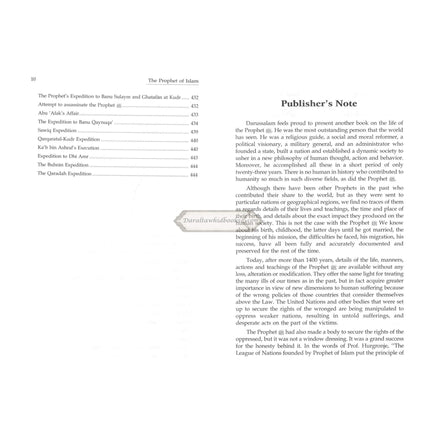 A Biography of the Prophet of Islam In the Light of the Original Sources An Analytical Study (2 Volumes) By Dr. Mahdi Rizqullah Ahmad