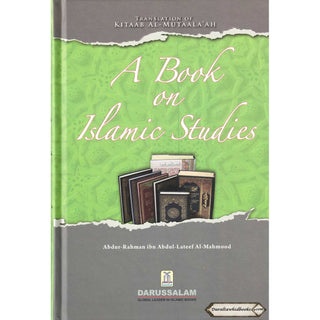 A Book on Islamic Studies By Abdur-Rahman Al-Mahmood