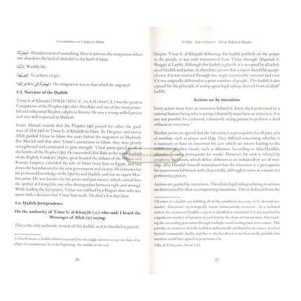 A Commentary on ‘Umdat al-Ahkam (Based on Classical and Contemporary Sources) 2 vols