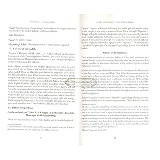 A Commentary on ‘Umdat al-Ahkam (Based on Classical and Contemporary Sources) 2 vols