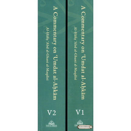 A Commentary on ‘Umdat al-Ahkam (Based on Classical and Contemporary Sources) 2 vols