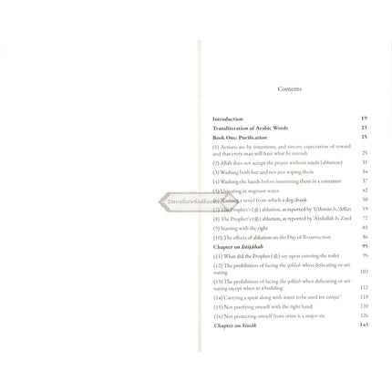 A Commentary on ‘Umdat al-Ahkam (Based on Classical and Contemporary Sources) 2 vols