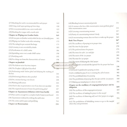 A Commentary on ‘Umdat al-Ahkam (Based on Classical and Contemporary Sources) 2 vols