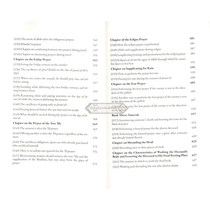 A Commentary on ‘Umdat al-Ahkam (Based on Classical and Contemporary Sources) 2 vols