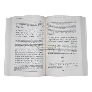 A Commentary on the Creed of Al-Imam Al-Tahawi