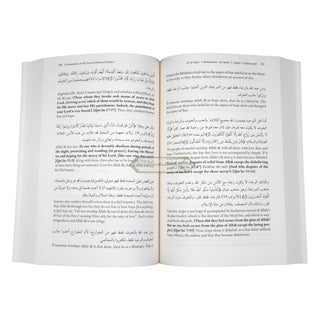 A Commentary on the Creed of Al-Imam Al-Tahawi
