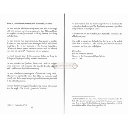 A Comprehensive Guide For the New Muslim - Important Lessons to Help the New Muslim Correctly Practice Islam By Anwar Wright