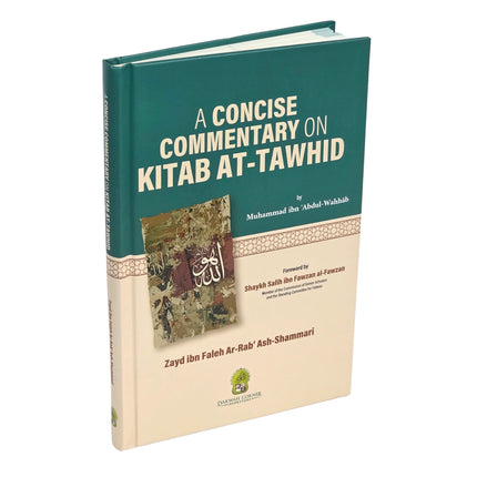A Concise Commentary on the Book of Tawhid - Dar Al-Tawhid Publications