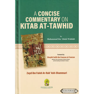A Concise Commentary on the Book of Tawhid    ISBN: 9786297545318