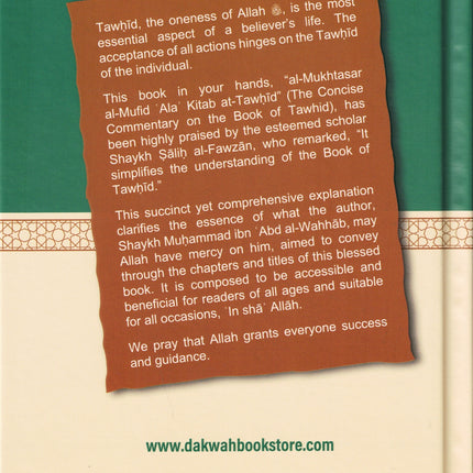 A Concise Commentary on the Book of Tawhid - Dar Al-Tawhid Publications