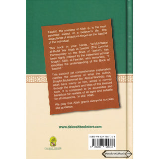 A Concise Commentary on the Book of Tawhid