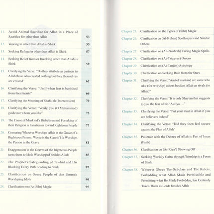 A Concise Commentary on the Book of Tawhid - Dar Al-Tawhid Publications