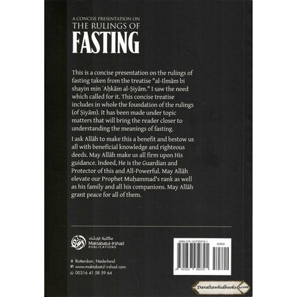 A Concise Presentation on the Rulings of Fasting