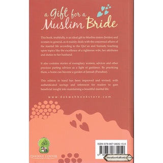 A Gift for a Muslim Bride