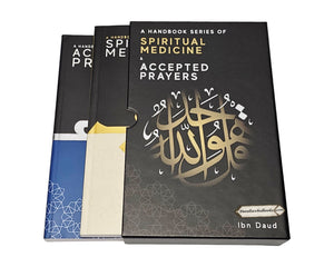 Collection image for: Ibn Daud Books, an online store based in the UK