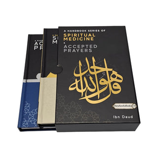 A Handbook Series of Spiritual Medicine and Accepted Prayers by Jamal Parekh (Ibn Daud) (Hardcover) Gift Box)