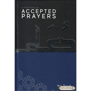 A Handbook of Accepted Prayers by Jamal Parekh (Ibn Daud) (Hardcover)