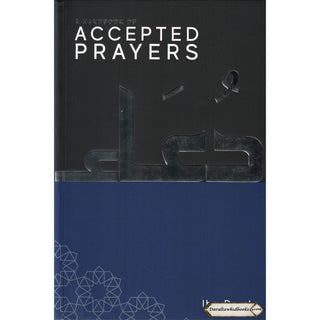 A Handbook of Accepted Prayers by Jamal Parekh (Ibn Daud) Paperback
