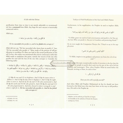 A Life with the Divine: 25 Names of Allah and their everyday expressions in life